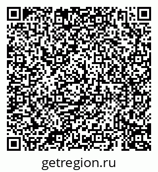 79069939500