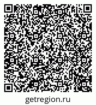 79069939523