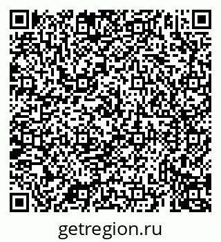 79069939525