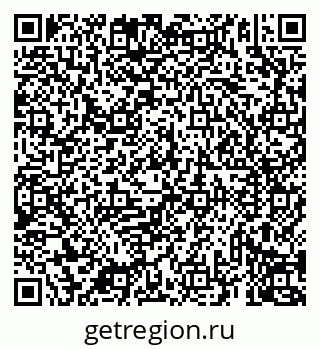 79069939532