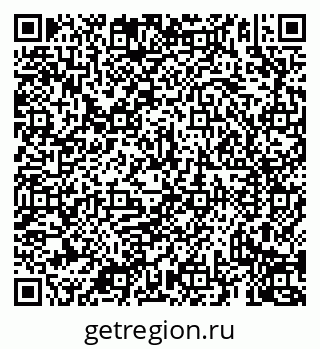 79069939538