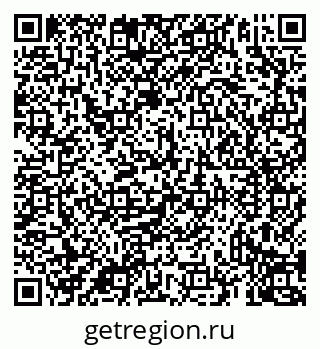 79069939570