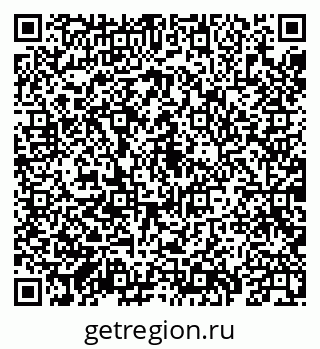 79069939600