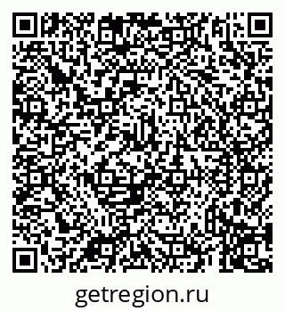 79069939650