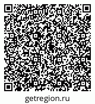 79069939682