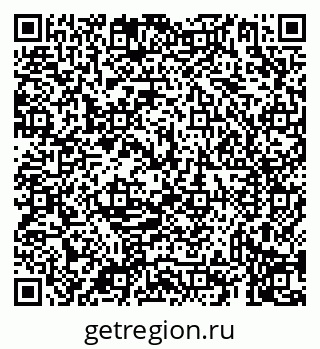 79069939685
