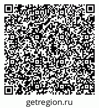 79069939732