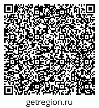 79069939740