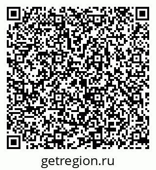 79069939742