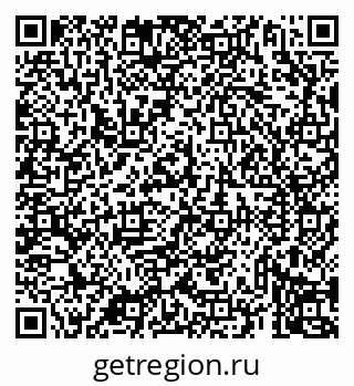 79069939743