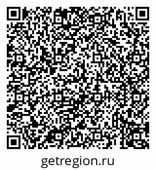 79069939745