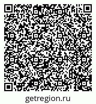 79069939770