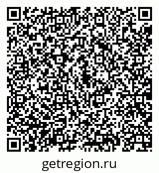 79069939820
