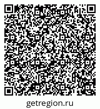 79069939866