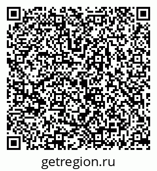 79069939869