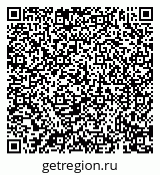 79069939870