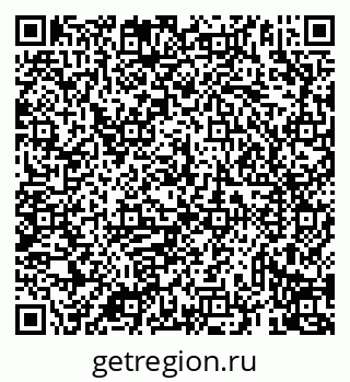 79069939872