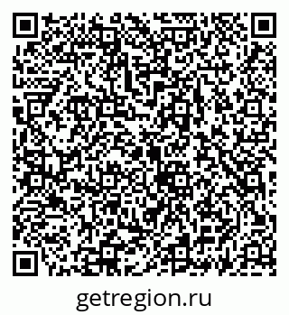 79069939890