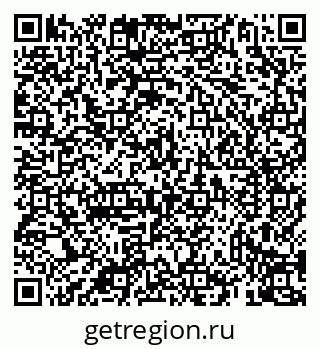 79069939945