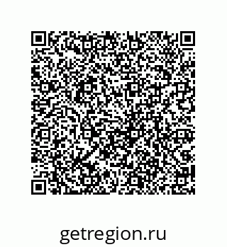 79069940047