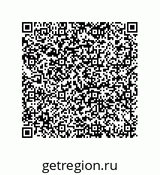 79069940097