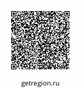 79069940137