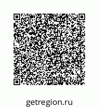 79069940145