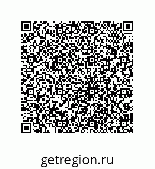 79069940175