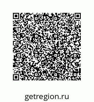 79069940381