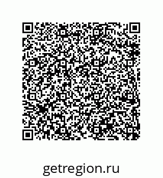 79069940480