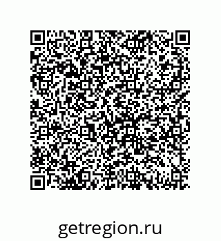 79069940481