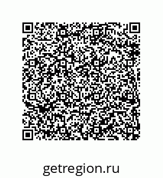 79069940483