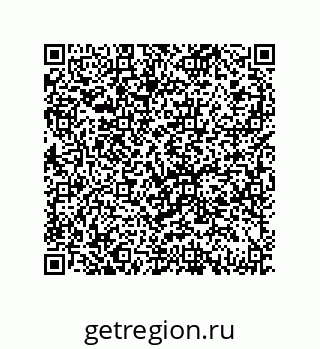 79069940484