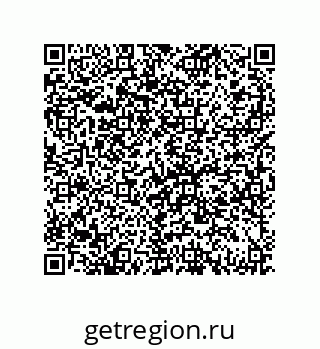 79069940485