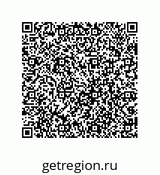 79069940537