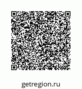 79069940649