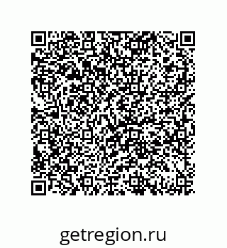 79069940673