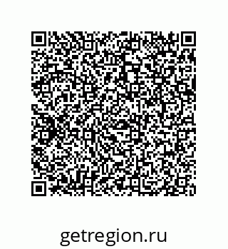 79069940738