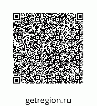 79069940747