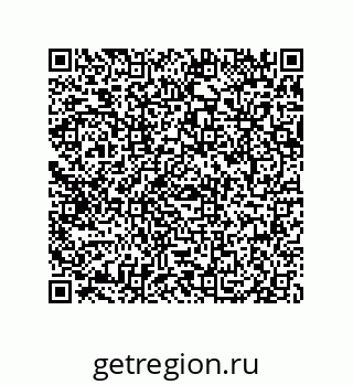 79069940866