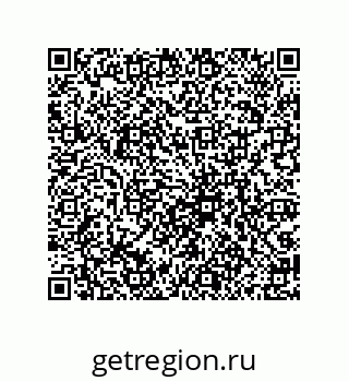 79069940867
