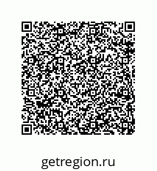 79069940869