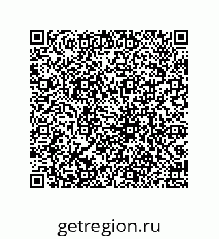 79069940870