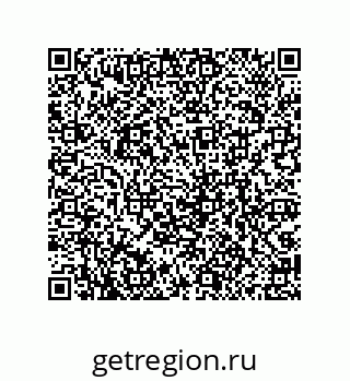 79069940945