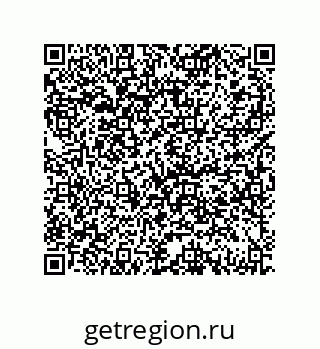 79069941000