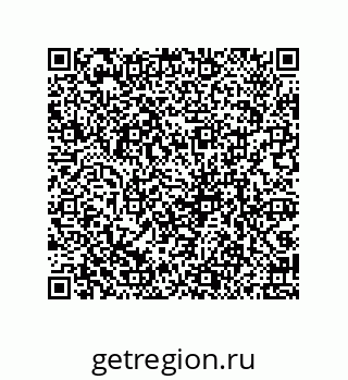 79069941120
