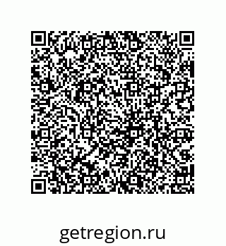 79069941138