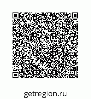 79069941139