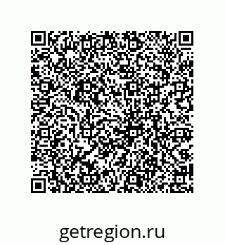 79069941152