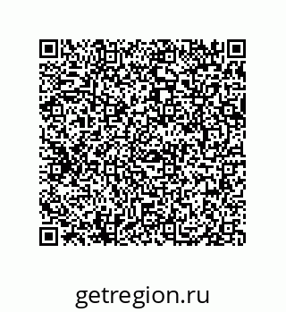 79069941170